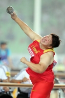 *Фото с Чемпионата Мира 2011 (Тэгу, Корея). Финал в толкании ядра. Лиджао Гонг (Китай)