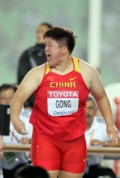 *Фото с Чемпионата Мира 2011 (Тэгу, Корея). Финал в толкании ядра. Лиджао Гонг (Китай)