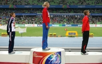 *Фото с Чемпионата Мира 2011 (Тэгу, Корея). Награждение победителей в семиборье