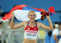 *Фото с Чемпионата Мира 2011 (Тэгу, Корея). Чемпионка России в беге на 3000 с/п - Юлия Заруднева