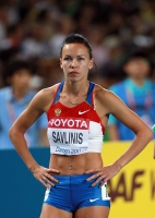 Елизавета Савлинис. Чемпионат Мира 2011. 200м