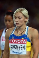 *Фото с Чемпионата Мира 2011 (Тэгу, Корея). 200м. Мария Ремень (Украина)