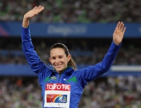 *Фото с Чемпионата Мира 2011 (Тэгу, Корея). Чемпионка в прыжке с шестом Фабиана Мюрер (Бразилия)