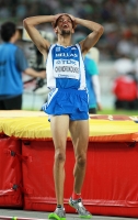 *Фото с Чемпионата Мира 2011 (Тэгу, Корея). Димитриус Чондрокоукис (Греция)