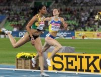 *Фото с Чемпионата Мира 2011 (Тэгу, Корея). Финал в беге на 400м с барьерами. Борьба за каждое место