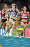 *Фото с Чемпионата Мира 2011 (Тэгу, Корея). Финал в беге на 1500м