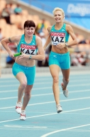 *Фото с Чемпионата Мира 2011 (Тэгу, Корея). Эстафета 4х400м (забеги). Казахстан