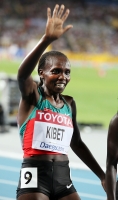 *Фото с Чемпионата Мира 2011 (Тэгу, Корея). Серебряный призер в беге на 5000м Сильвия Кибет (Кения)