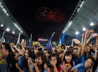 *Фото с Чемпионата Мира 2011 (Тэгу, Корея). Прощай, Тэгу! Чемпионат закончен
