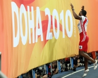 Дайрон Роблес. Чемпион Мира в помещении 2011 (Доха) в беге на 60м с/б