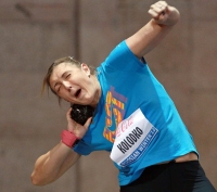 "Русская Зима" IAAF Indoor Permit Meetings
