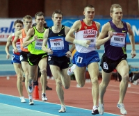 "Русская Зима" IAAF Indoor Permit Meetings