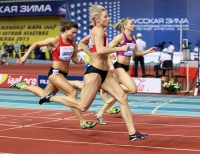 "Русская Зима" IAAF Indoor Permit Meetings. Забеги на 60м