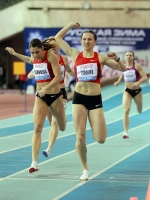 " " IAAF Indoor Permit Meetings.    400   