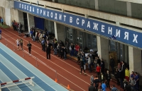 Чемпионат России по легкой атлетике в помещении 2012
