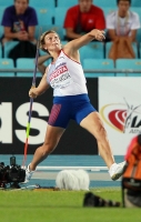 Барбора Шпотакова. Чемпионат Мира 2011 (Тэгу)