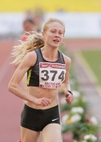 Елизавета Гречишникова. Чемпионка России 2012 в беге на 10000м