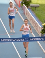 Елена Лашманова. Чемпионка Мира 2013