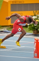 Чемпионат Мира по легкой атлетике 2013 (Москва). 400м с барьерами. Майкл Тинсли (США)