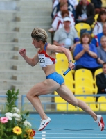 Елена Болсун. Чемпионка России 2013 на 200м