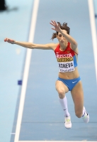 Екатерина Конева. Чемпионка Мира в помещении 2014 (Сопот)