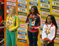 Салли Пирсон. Серебро на Чемпионате Мира в пом. 2014