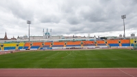 Чемпионат России 2014 (Казань). Стадион