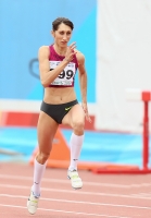 Екатерина Конева. Чемпионка России 2014