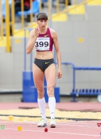 Екатерина Конева. Чемпионка России 2014
