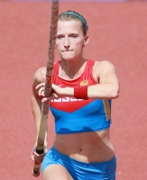 Анжелика Сидорова. Чемпионка Европы 2014