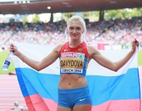Ирина Давыдова. Бронзовый призер Чемпионата Европы 2014