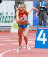 Светлана Рогозина. Чемпионат Европы 2014 (Цюрих)