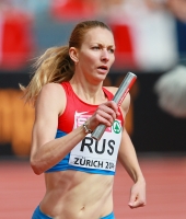 Татьяна Фирова. Чемпионат Европы 2014 (Цюрих)