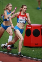 Татьяна Фирова. Чемпионат Европы 2014 (Цюрих)