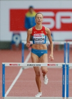 Вера Рудакова. Чемпионат Европы 2014 (Цюрих)