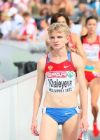 Кристина Угарова (Халеева). Чемпионат Европы 2012 (Хельсинки)