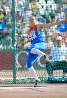 Екатерина Строкова. Командный Чемпионат Европы 2015