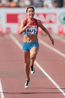 Елизавета Демирова. Командный Чемпионат Европы 2015