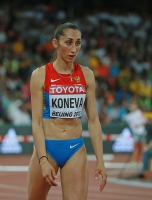 Екатерина Конева. Чемпионат Мира 2015, Пекин