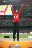 Марина Арзамасова. Чемпионка Мира 2015 (Пекин)