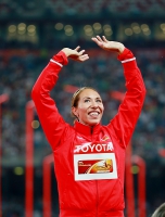 Марина Арзамасова. Чемпионка Мира 2015 (Пекин)