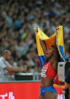 Катерина Ибаркен. Чемпионка Мира 2015 (Пекин) в тройном 