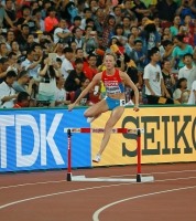 Вера Рудакова. Чемпионат Мира 2015 (Пекин)
