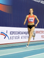 Вера Рудакова. Русская Зима 2016