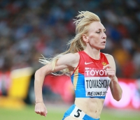 Татьяна Томашова. Чемпионат Мира 2015 (Пекин)