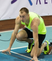 Чемпионат России в помещении 2017. 400м. Павел Савин