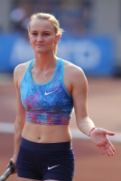 Ольга Муллина. «IAAF World Challenge» в Остраве