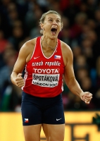 Барбора Шпотакова. Чемпионка Мира 2017 (Лондон)