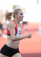 Надежда Котлярова. Чемпионка России 2017 (4х400м)