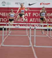 Вера Рудакова. Серебро на Чемпионате России 2017